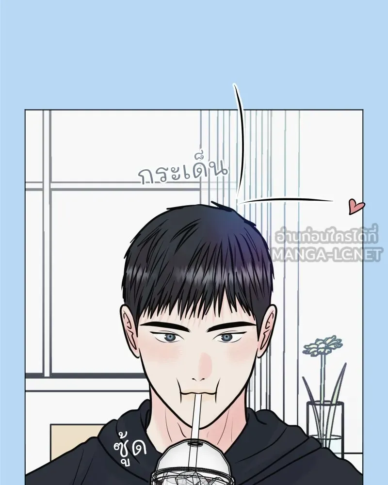รักนี้ไม่ต้องมีเซนส์ ตอนที่ 38 รูปที่ 21