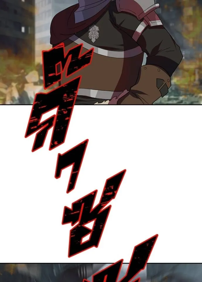 เป้าหมายครั้งที่ 2 ตอนที่ 27 รูปที่ 73