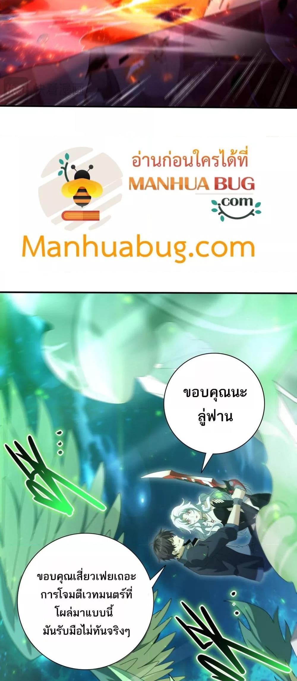 Manga-lc-com อ่านมังงะ อ่านการ์ตูน ออนไลน์ ฟรี IamDrakoMajs ตอนที่ 1 2 3 4 5 6 7 8 9 10 11 12 13 14 ฟรี ไม่มีโฆษณา Manga-lc - อ่าน มังงะ อ่าน การ์ตูน ออนไลน์ อ่านมังงะ ฟรี