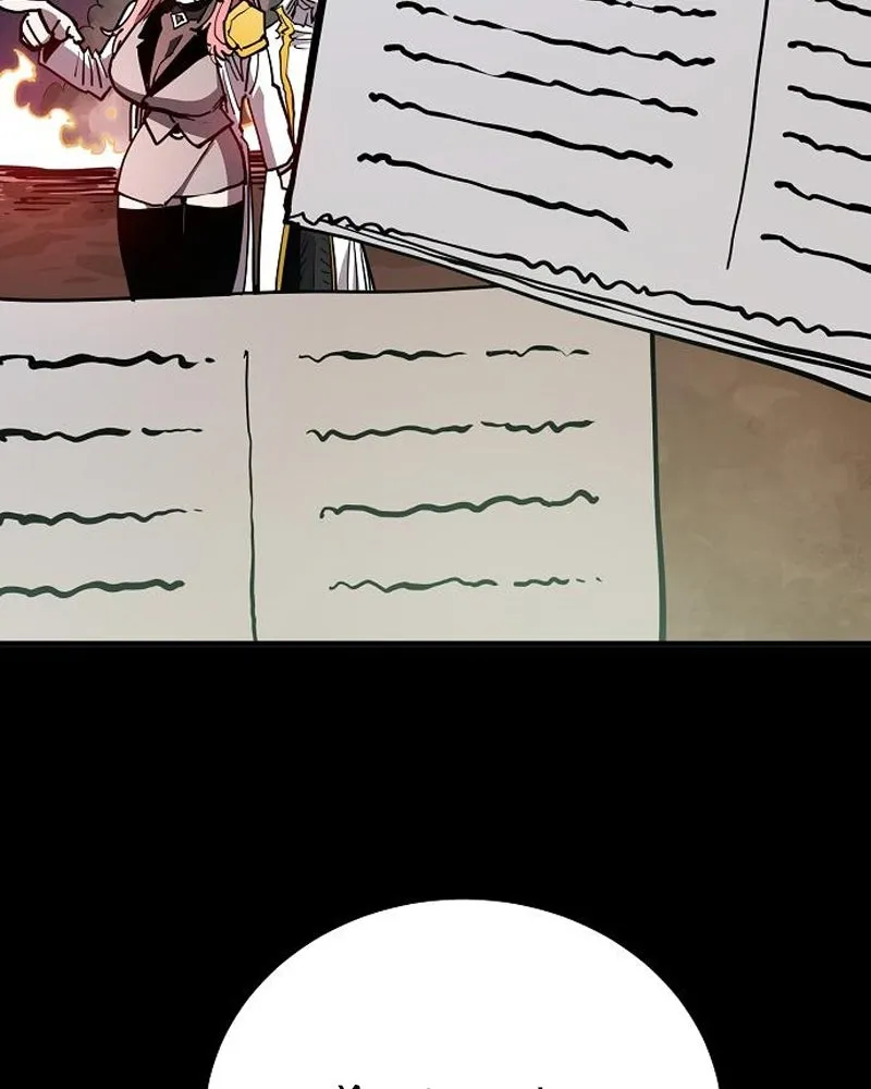 Player ตอนที่ 187 รูปที่ 16