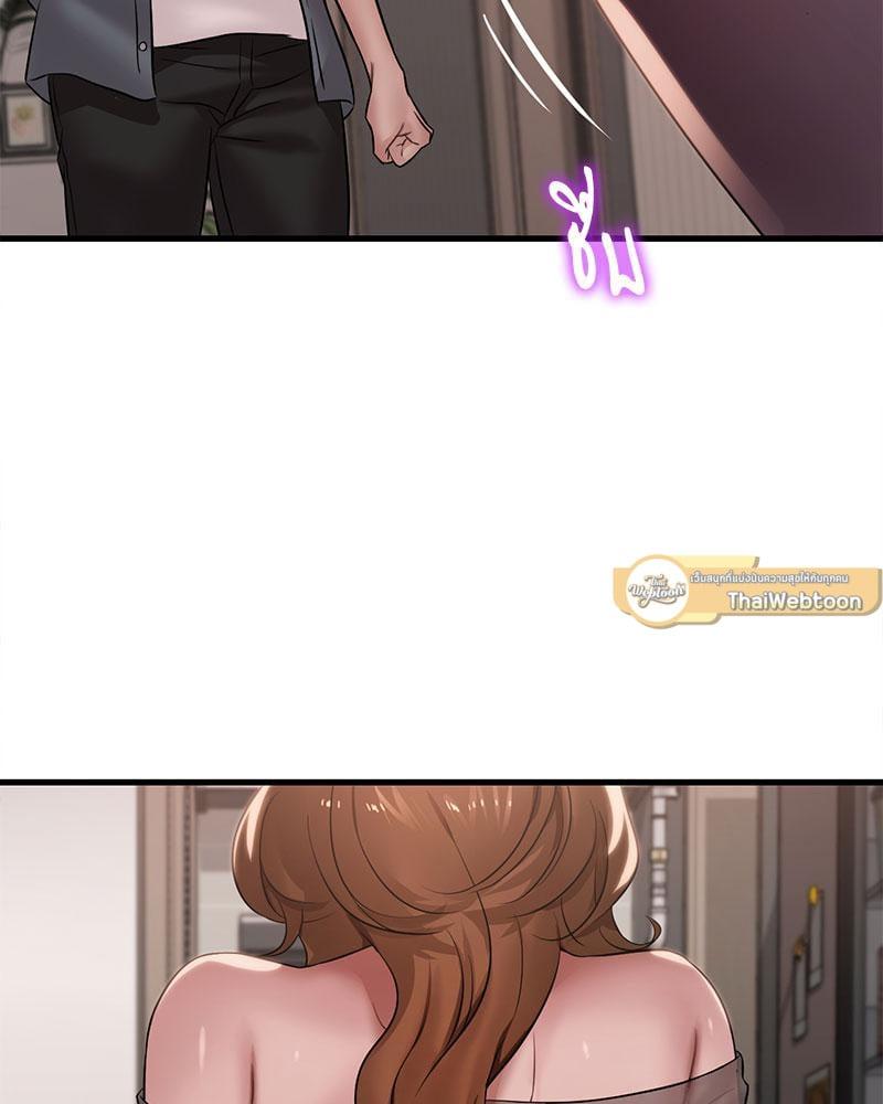 Doujin-Lc- อ่าน โดจิน มังฮวา เกาหลี ญี่ปุ่น จีน แปลไทย Drunk on You ตอนที่ 1 2 3 4 5 6 7 8 9 10 11 12 13 14 ฟรี ไม่มีโฆษณา อ่าน โดจิน Manhwa เกาหลี ญี่ปุ่น จีน เรามีครบ คัดมาให้เน้นๆ โดจิน 18+ รับประกันความฟินโดย  Doujin Lc