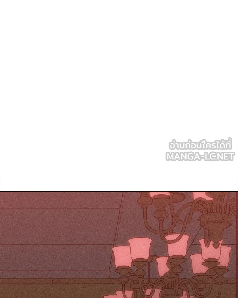 บุปผารุ่มราคะ ตอนที่ 86 รูปที่ 6