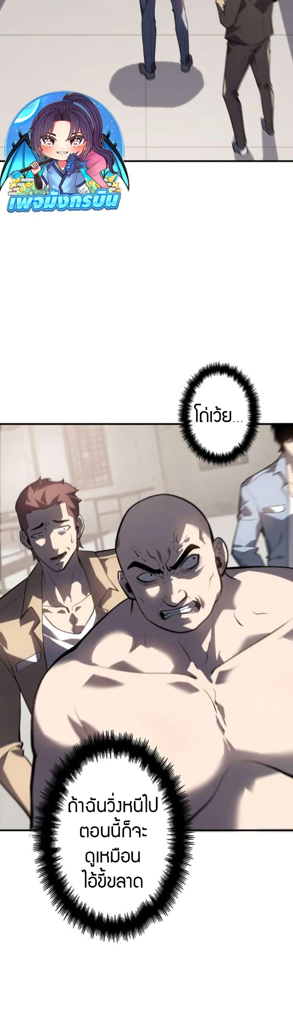 Manga-lc-com อ่านมังงะ อ่านการ์ตูน ออนไลน์ ฟรี The Mad Dog ตอนที่ 1 2 3 4 5 6 7 8 9 10 11 12 13 14 ฟรี ไม่มีโฆษณา Manga-lc - อ่าน มังงะ อ่าน การ์ตูน ออนไลน์ อ่านมังงะ ฟรี