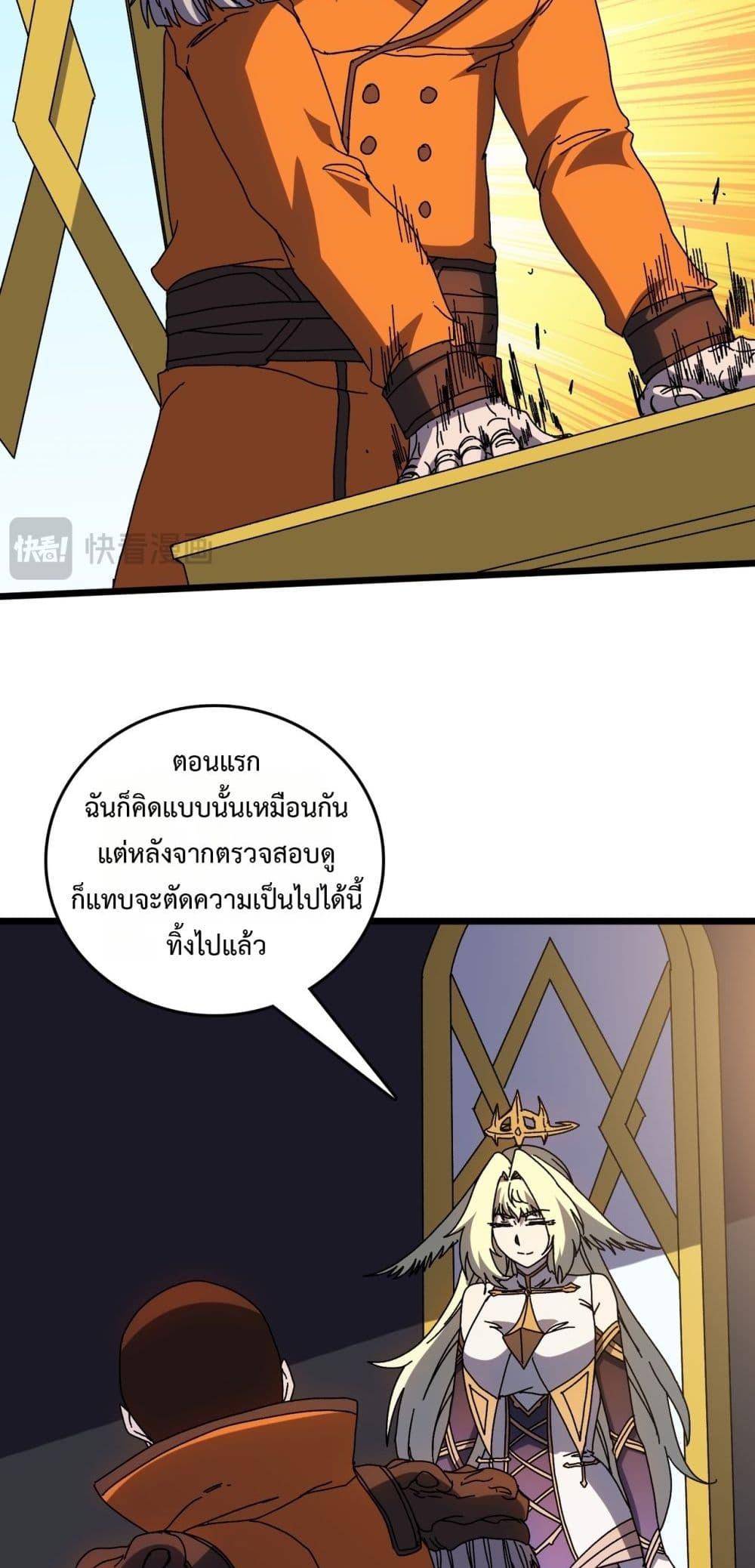 Manga-lc-com อ่านมังงะ อ่านการ์ตูน ออนไลน์ ฟรี Startingasthe ตอนที่ 1 2 3 4 5 6 7 8 9 10 11 12 13 14 ฟรี ไม่มีโฆษณา Manga-lc - อ่าน มังงะ อ่าน การ์ตูน ออนไลน์ อ่านมังงะ ฟรี