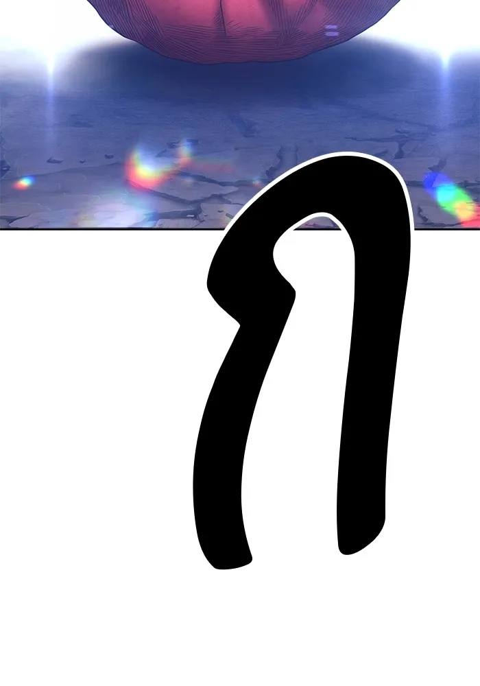 +99 ท่อนไม้พร้อมบวก ตอนที่ 59 รูปที่ 269