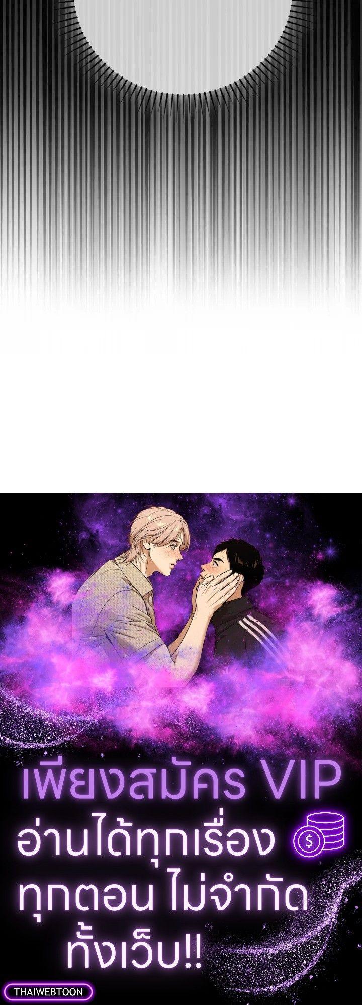 Manga-lc-com อ่านมังงะ อ่านการ์ตูน ออนไลน์ ฟรี The Demon King Levels Up ตอนที่ 1 2 3 4 5 6 7 8 9 10 11 12 13 14 ฟรี ไม่มีโฆษณา Manga-lc - อ่าน มังงะ อ่าน การ์ตูน ออนไลน์ อ่านมังงะ ฟรี