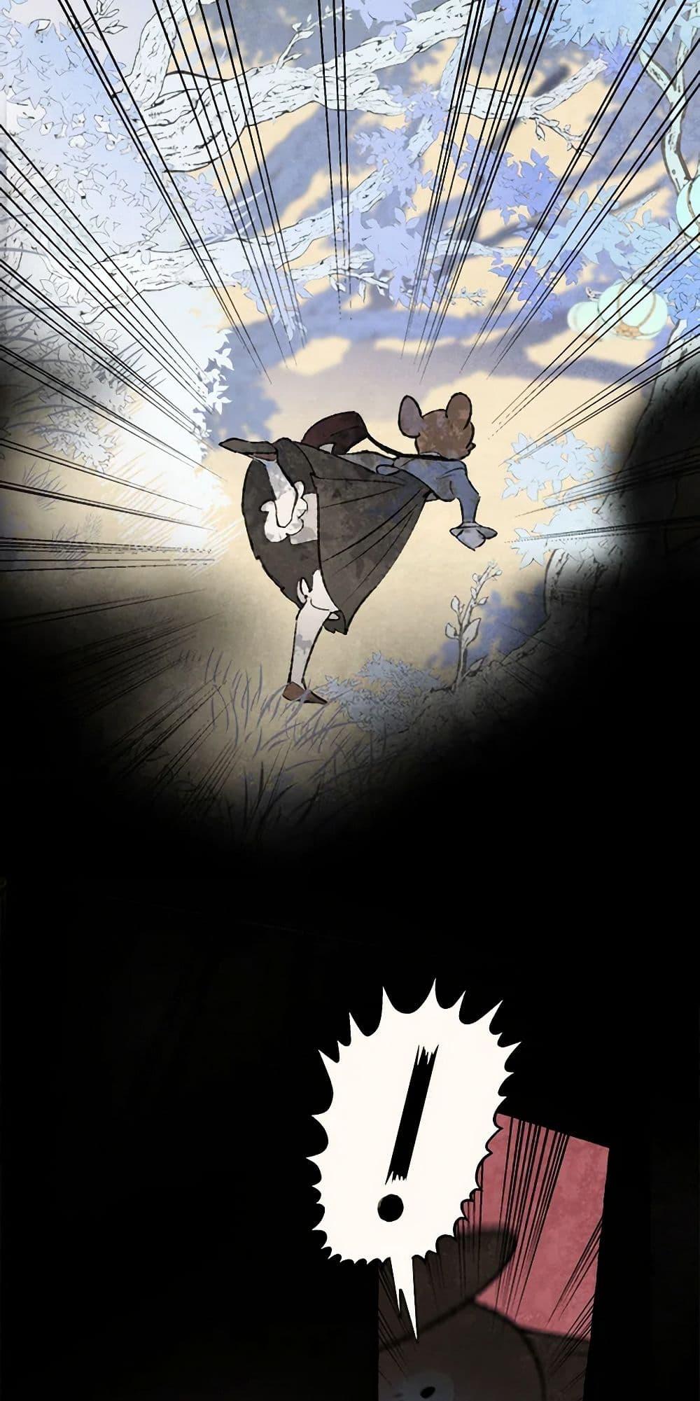 Manga-lc-com อ่านมังงะ อ่านการ์ตูน ออนไลน์ ฟรี Wait Where the Shooting Star Falls ตอนที่ 1 2 3 4 5 6 7 8 9 10 11 12 13 14 ฟรี ไม่มีโฆษณา Manga-lc - อ่าน มังงะ อ่าน การ์ตูน ออนไลน์ อ่านมังงะ ฟรี