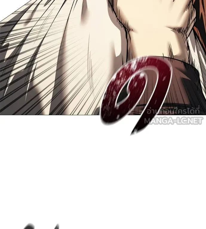 มัจจุราชชุดแดง ตอนที่ 17 รูปที่ 55