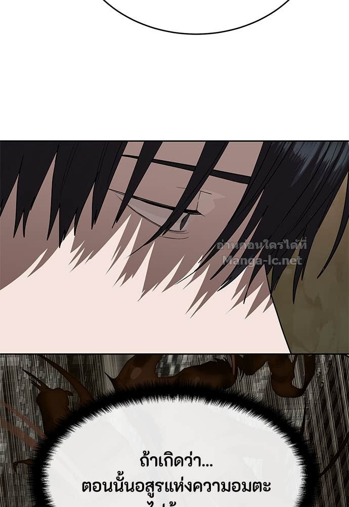 Doujin-Lc- อ่าน โดจิน มังฮวา เกาหลี ญี่ปุ่น จีน แปลไทย ข้าราชการพิเศษ ตอนที่ 1 2 3 4 5 6 7 8 9 10 11 12 13 14 ฟรี ไม่มีโฆษณา อ่าน โดจิน Manhwa เกาหลี ญี่ปุ่น จีน เรามีครบ คัดมาให้เน้นๆ โดจิน 18+ รับประกันความฟินโดย Doujin Lc