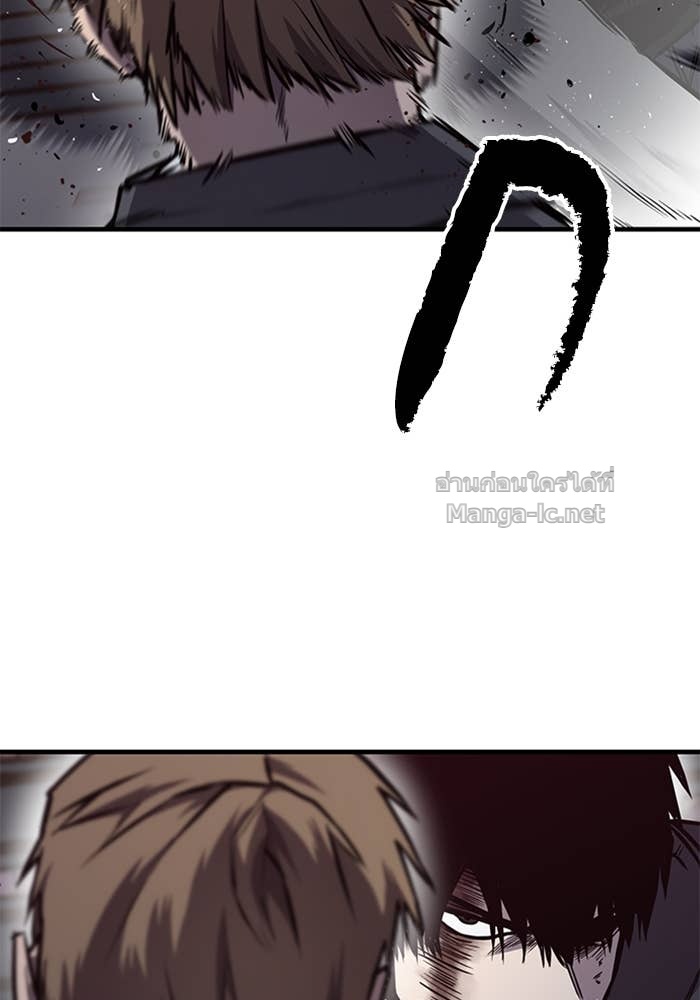 Doujin-Lc- อ่าน โดจิน มังฮวา เกาหลี ญี่ปุ่น จีน แปลไทย HECTOPASCAL ตอนที่ 1 2 3 4 5 6 7 8 9 10 11 12 13 14 ฟรี ไม่มีโฆษณา อ่าน โดจิน Manhwa เกาหลี ญี่ปุ่น จีน เรามีครบ คัดมาให้เน้นๆ โดจิน 18+ รับประกันความฟินโดย Doujin Lc