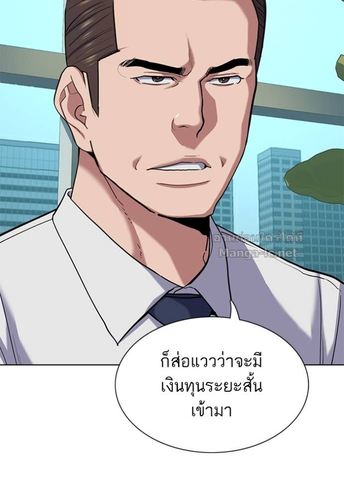 Doujin-Lc- อ่าน โดจิน มังฮวา เกาหลี ญี่ปุ่น จีน แปลไทย Reborn Rich ตอนที่ 1 2 3 4 5 6 7 8 9 10 11 12 13 14 ฟรี ไม่มีโฆษณา อ่าน โดจิน Manhwa เกาหลี ญี่ปุ่น จีน เรามีครบ คัดมาให้เน้นๆ โดจิน 18+ รับประกันความฟินโดย Doujin Lc