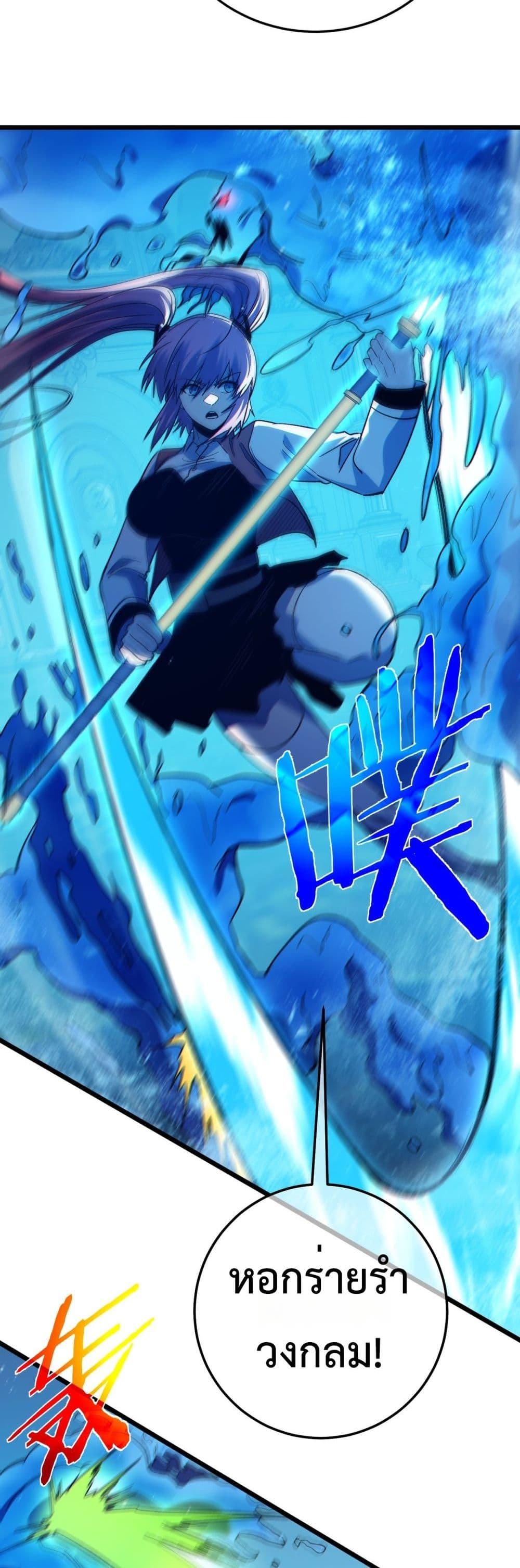 Manga-lc-com อ่านมังงะ อ่านการ์ตูน ออนไลน์ ฟรี MyPassiveSkil ตอนที่ 1 2 3 4 5 6 7 8 9 10 11 12 13 14 ฟรี ไม่มีโฆษณา Manga-lc - อ่าน มังงะ อ่าน การ์ตูน ออนไลน์ อ่านมังงะ ฟรี