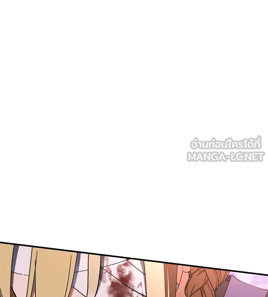 เรือนจำรัก ตอนที่ 62 รูปที่ 33