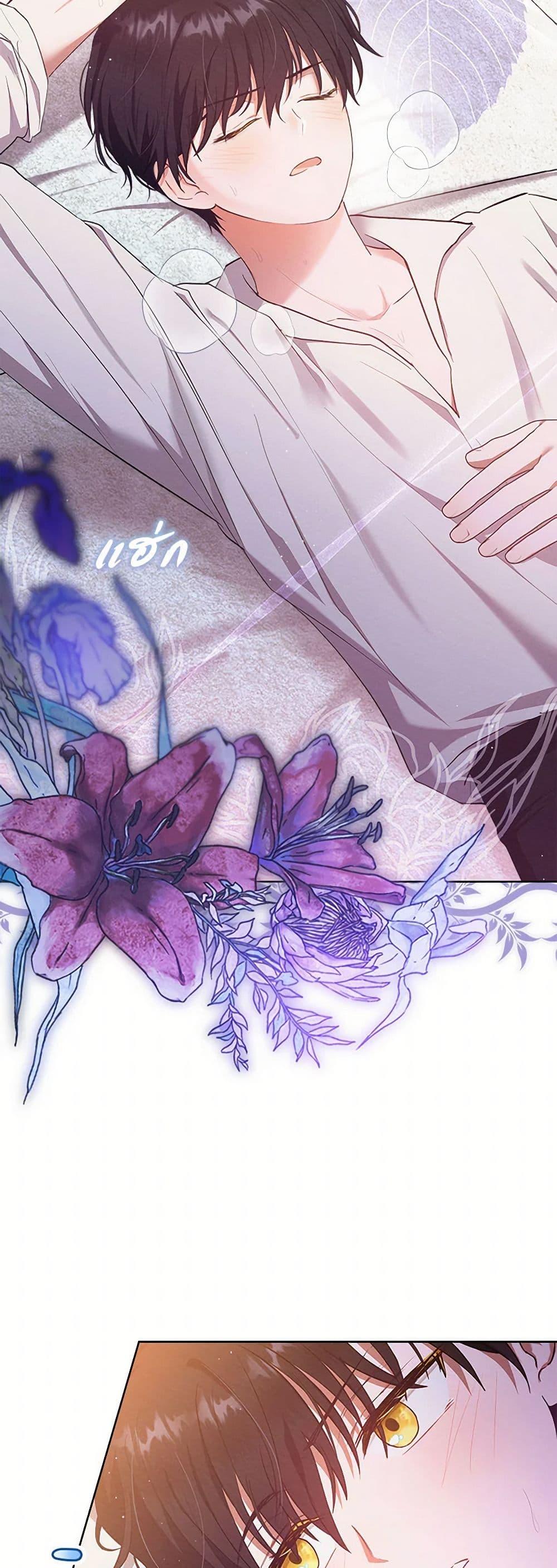 Manga-lc-com อ่านมังงะ อ่านการ์ตูน ออนไลน์ ฟรี Lady Baby Is a Revenge Maker ตอนที่ 1 2 3 4 5 6 7 8 9 10 11 12 13 14 ฟรี ไม่มีโฆษณา Manga-lc - อ่าน มังงะ อ่าน การ์ตูน ออนไลน์ อ่านมังงะ ฟรี