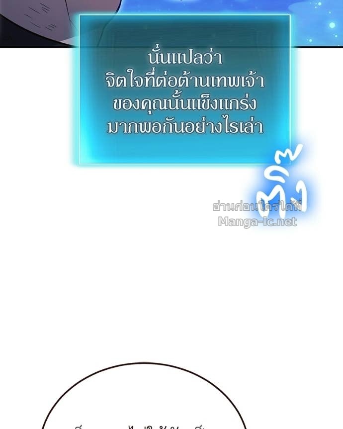 Doujin-Lc- อ่าน โดจิน มังฮวา เกาหลี ญี่ปุ่น จีน แปลไทย ฮีลเลอร์กำมะลอ ตอนที่ 1 2 3 4 5 6 7 8 9 10 11 12 13 14 ฟรี ไม่มีโฆษณา อ่าน โดจิน Manhwa เกาหลี ญี่ปุ่น จีน เรามีครบ คัดมาให้เน้นๆ โดจิน 18+ รับประกันความฟินโดย Doujin Lc