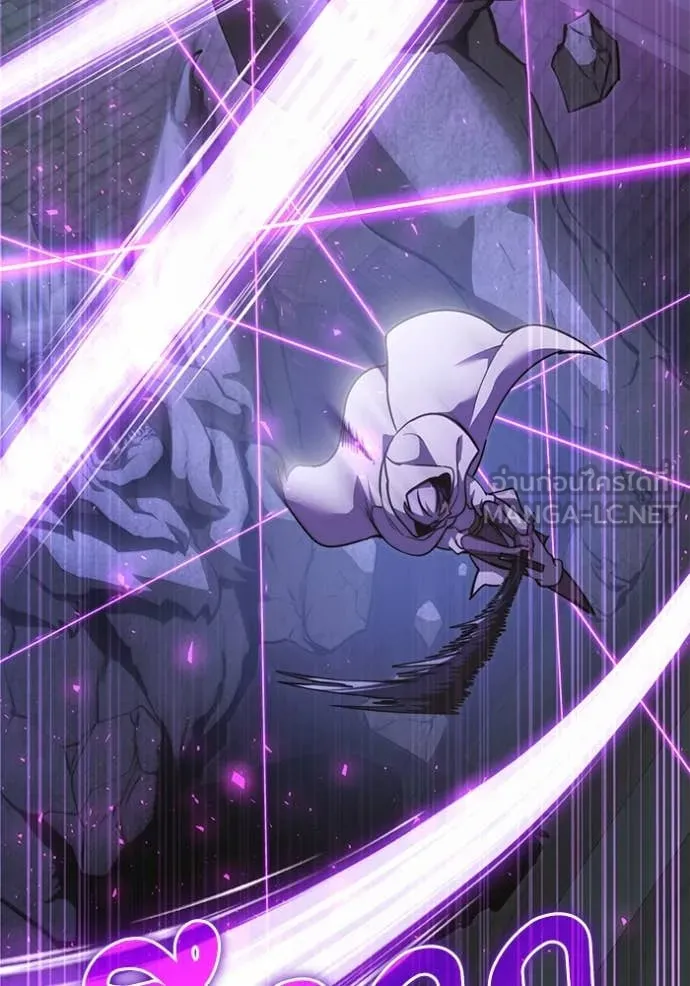 อัศวินดำล่าท้าเวลา ตอนที่ 106 รูปที่ 69