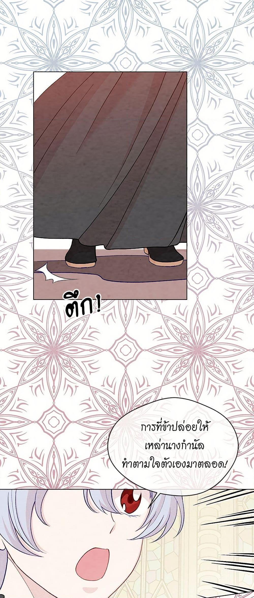 Manga-lc-com อ่านมังงะ อ่านการ์ตูน ออนไลน์ ฟรี Iris – The Lady and Her Smartphone ตอนที่ 1 2 3 4 5 6 7 8 9 10 11 12 13 14 ฟรี ไม่มีโฆษณา Manga-lc - อ่าน มังงะ อ่าน การ์ตูน ออนไลน์ อ่านมังงะ ฟรี