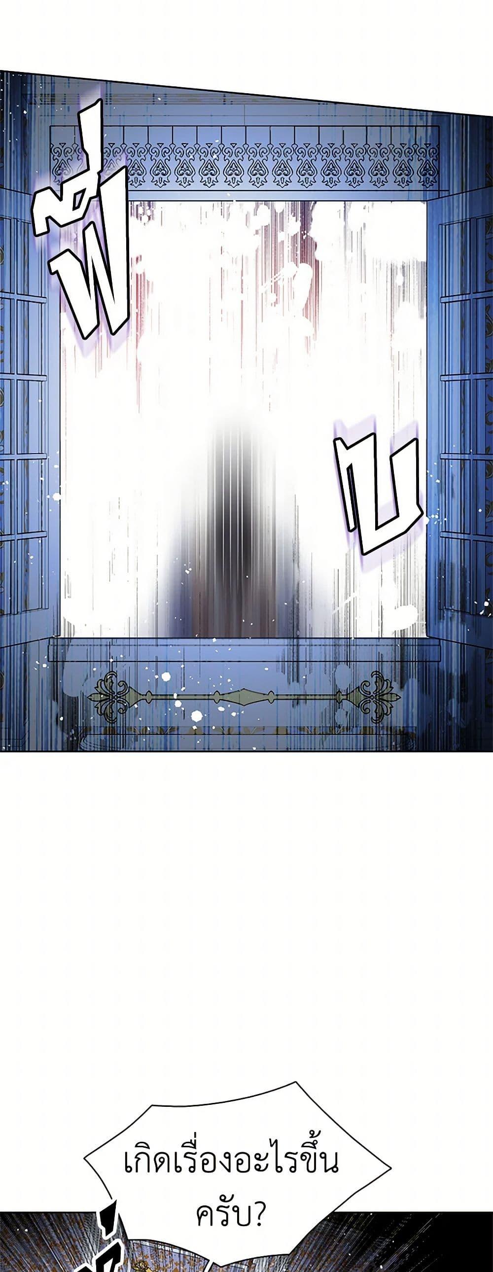 Manga-lc-com อ่านมังงะ อ่านการ์ตูน ออนไลน์ ฟรี The Detective Of Muiella ตอนที่ 1 2 3 4 5 6 7 8 9 10 11 12 13 14 ฟรี ไม่มีโฆษณา Manga-lc - อ่าน มังงะ อ่าน การ์ตูน ออนไลน์ อ่านมังงะ ฟรี