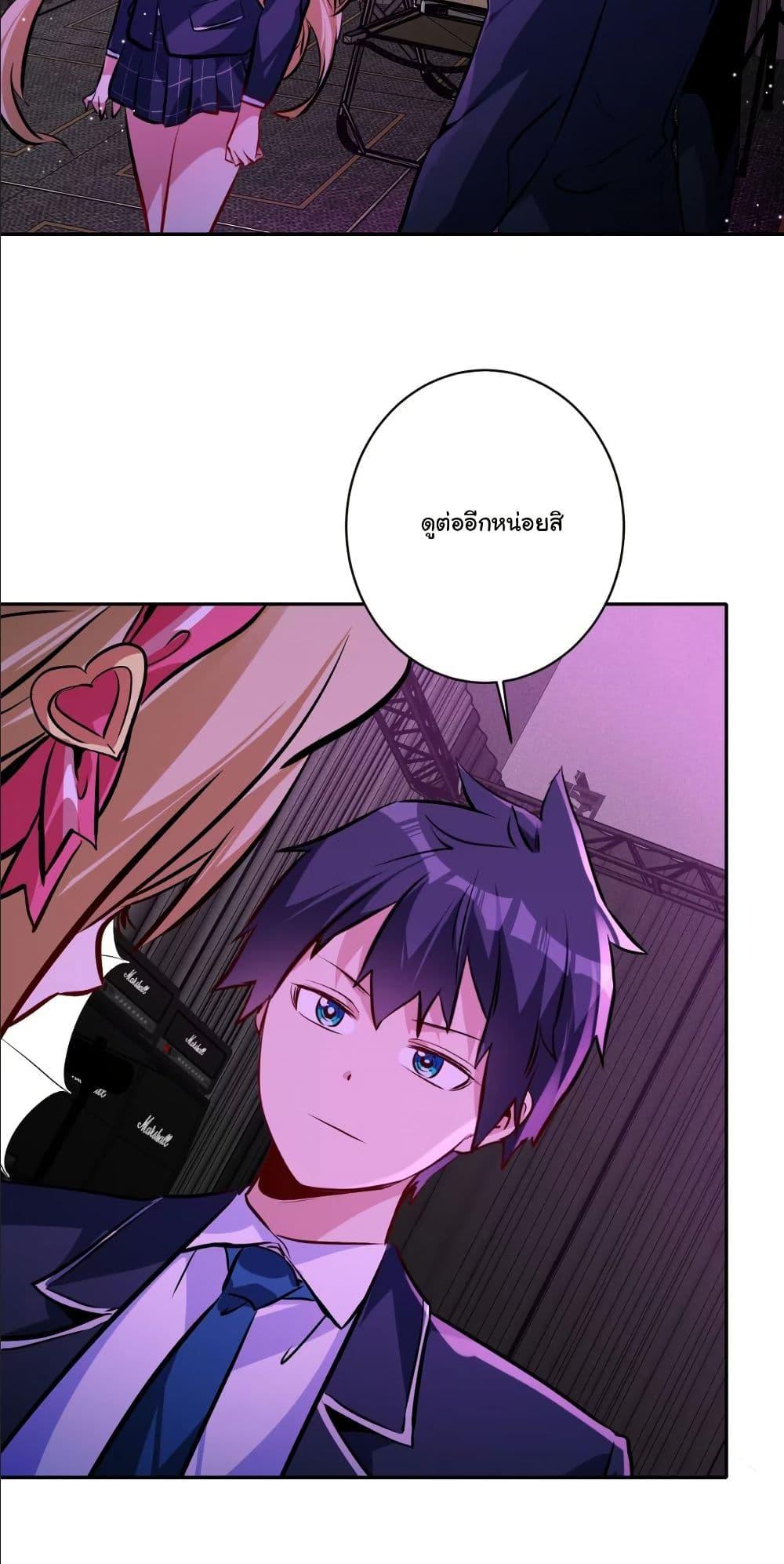 Manga-lc-com อ่านมังงะ อ่านการ์ตูน ออนไลน์ ฟรี Dating save The world ตอนที่ 1 2 3 4 5 6 7 8 9 10 11 12 13 14 ฟรี ไม่มีโฆษณา Manga-lc - อ่าน มังงะ อ่าน การ์ตูน ออนไลน์ อ่านมังงะ ฟรี