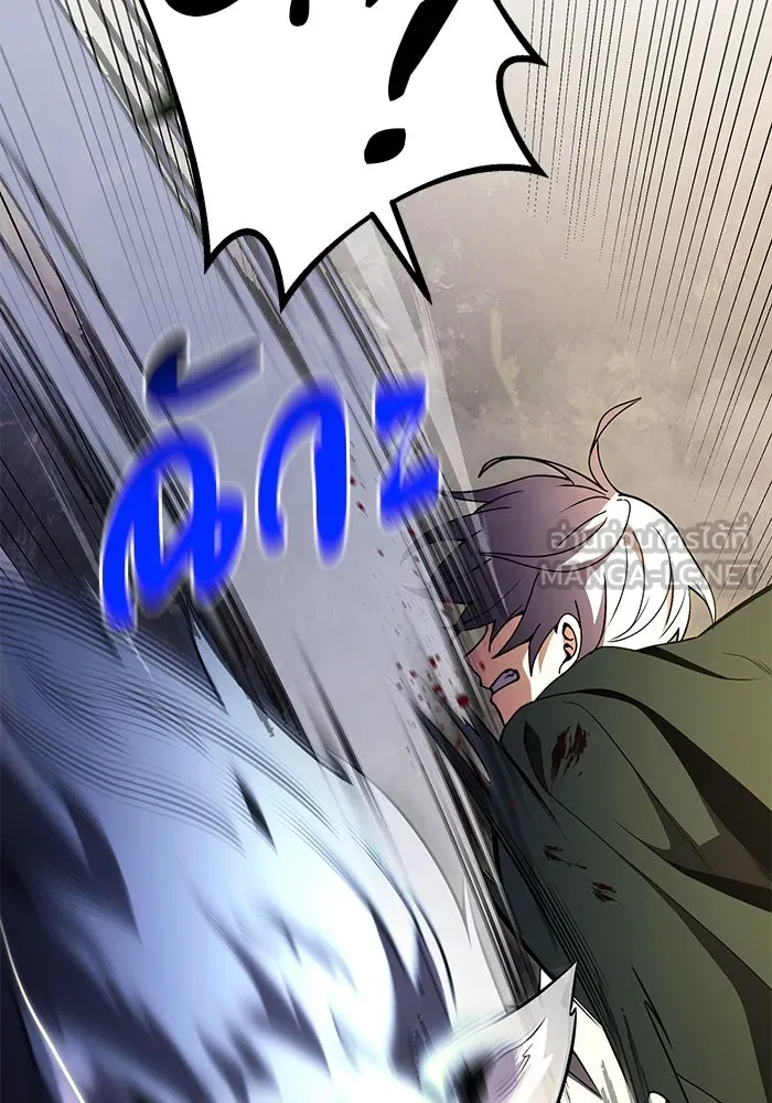 อัศวินดำล่าท้าเวลา ตอนที่ 13 รูปที่ 48