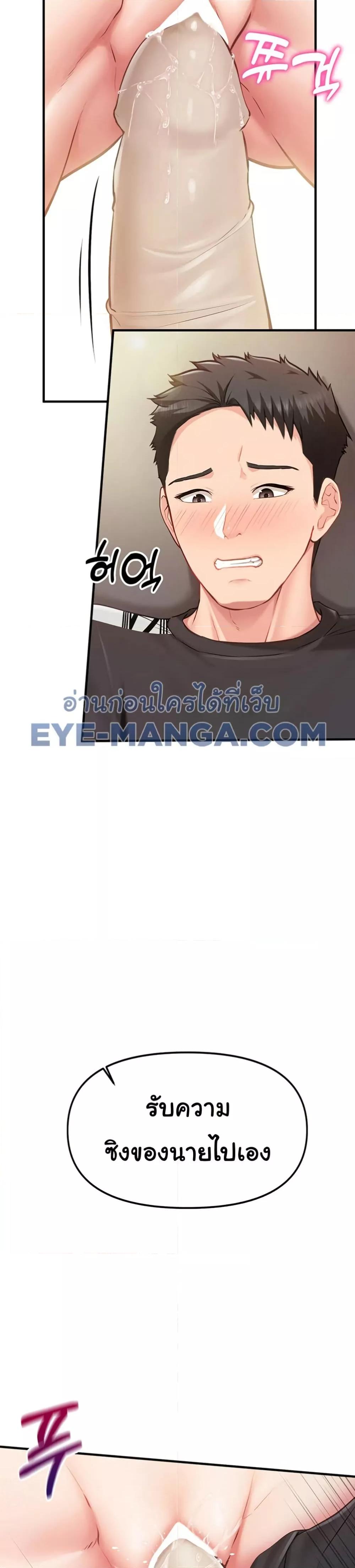 Doujin-Lc- อ่าน โดจิน มังฮวา เกาหลี ญี่ปุ่น จีน แปลไทย I am The Only Male Soldier in The Army ตอนที่ 1 2 3 4 5 6 7 8 9 10 11 12 13 14 ฟรี ไม่มีโฆษณา อ่าน โดจิน Manhwa เกาหลี ญี่ปุ่น จีน เรามีครบ คัดมาให้เน้นๆ โดจิน 18+ รับประกันความฟินโดย  Doujin Lc