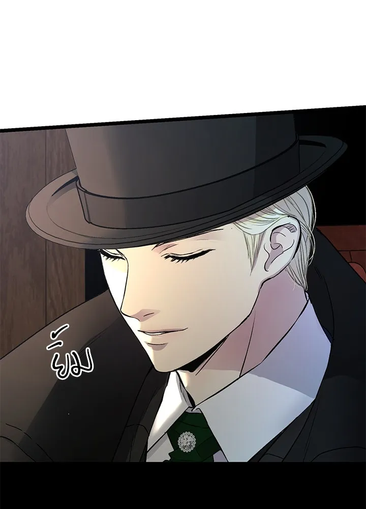 องค์ชายผู้อื้อฉาว ตอนที่ 60 รูปที่ 106