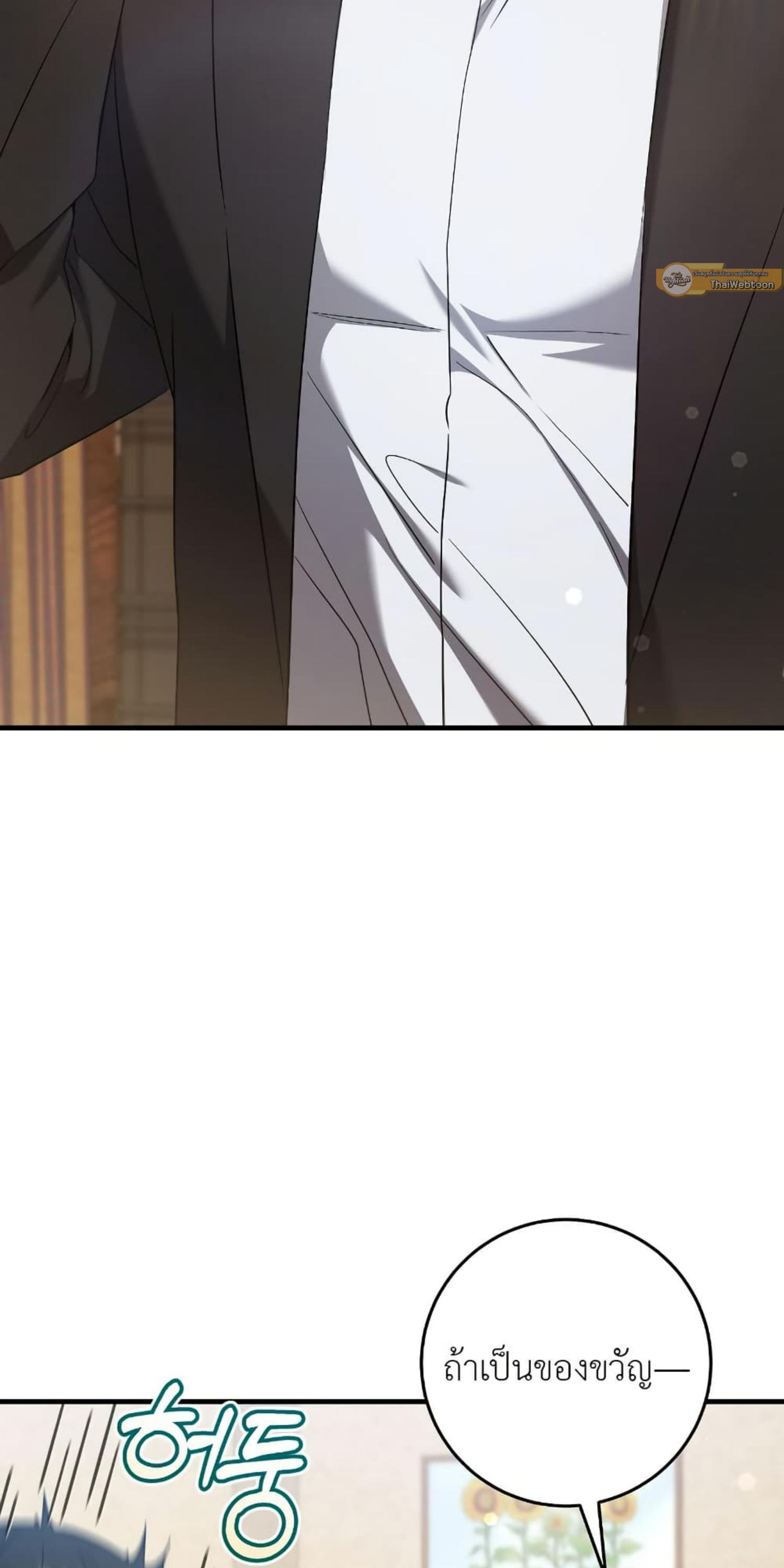 Manga-lc-com อ่านมังงะ อ่านการ์ตูน ออนไลน์ ฟรี The Hunter Wants to Live Quietly ตอนที่ 1 2 3 4 5 6 7 8 9 10 11 12 13 14 ฟรี ไม่มีโฆษณา Manga-lc - อ่าน มังงะ อ่าน การ์ตูน ออนไลน์ อ่านมังงะ ฟรี