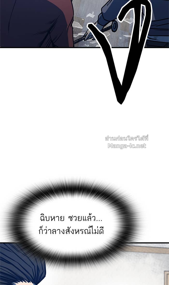 Doujin-Lc- อ่าน โดจิน มังฮวา เกาหลี ญี่ปุ่น จีน แปลไทย HECTOPASCAL ตอนที่ 1 2 3 4 5 6 7 8 9 10 11 12 13 14 ฟรี ไม่มีโฆษณา อ่าน โดจิน Manhwa เกาหลี ญี่ปุ่น จีน เรามีครบ คัดมาให้เน้นๆ โดจิน 18+ รับประกันความฟินโดย Doujin Lc