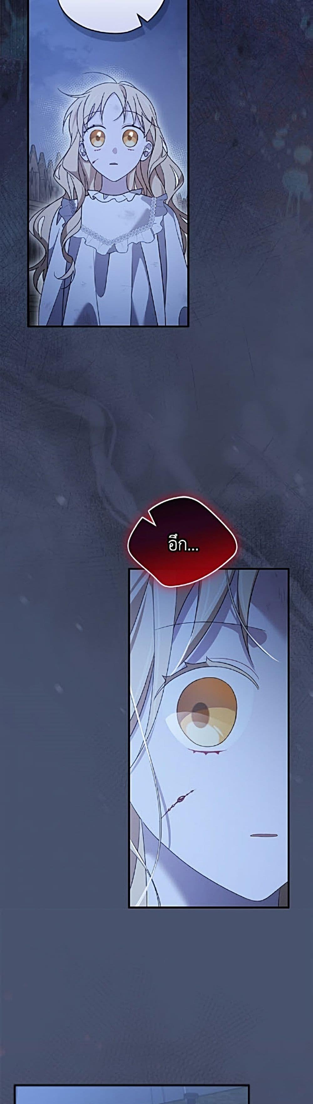 Manga-lc-com อ่านมังงะ อ่านการ์ตูน ออนไลน์ ฟรี I Was Just Having Fun With the Time Limit ตอนที่ 1 2 3 4 5 6 7 8 9 10 11 12 13 14 ฟรี ไม่มีโฆษณา Manga-lc - อ่าน มังงะ อ่าน การ์ตูน ออนไลน์ อ่านมังงะ ฟรี