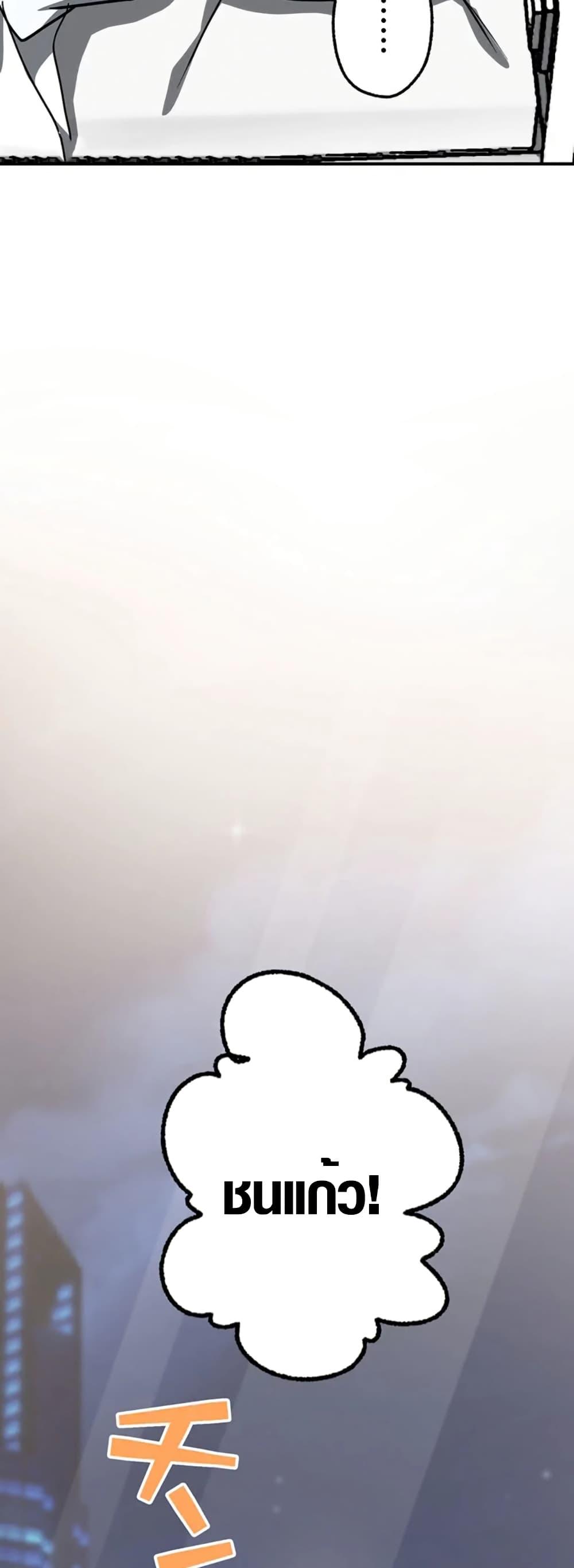 Manga-lc-com อ่านมังงะ อ่านการ์ตูน ออนไลน์ ฟรี Aristocrat’s Revenge ตอนที่ 1 2 3 4 5 6 7 8 9 10 11 12 13 14 ฟรี ไม่มีโฆษณา Manga-lc - อ่าน มังงะ อ่าน การ์ตูน ออนไลน์ อ่านมังงะ ฟรี