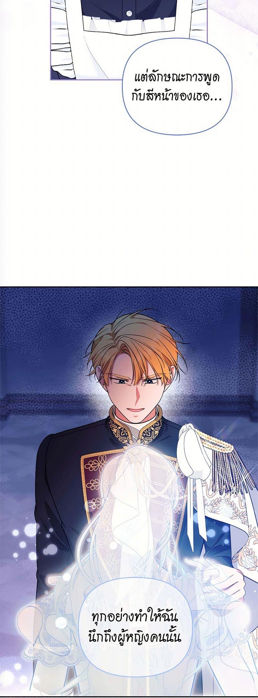 Manga-lc-com อ่านมังงะ อ่านการ์ตูน ออนไลน์ ฟรี Breaking News ตอนที่ 1 2 3 4 5 6 7 8 9 10 11 12 13 14 ฟรี ไม่มีโฆษณา Manga-lc - อ่าน มังงะ อ่าน การ์ตูน ออนไลน์ อ่านมังงะ ฟรี