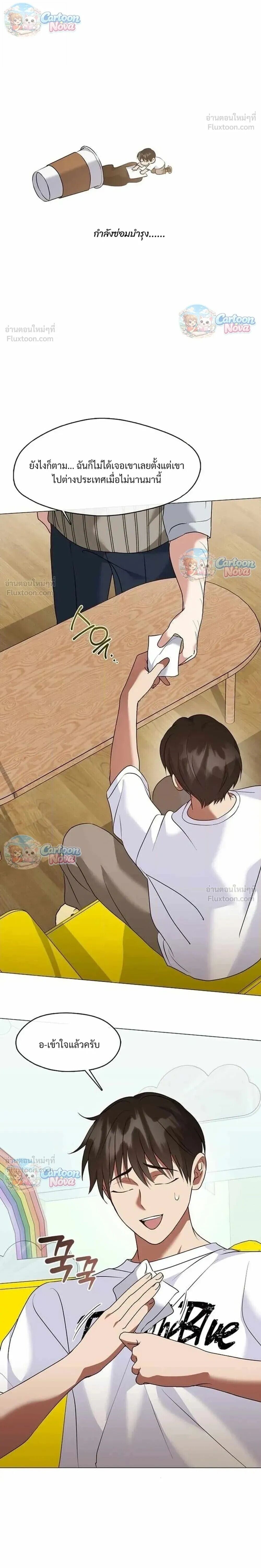Manga-lc-com อ่านมังงะ อ่านการ์ตูน ออนไลน์ ฟรี Afterlife Diner ร้านอาหารหลังความตาย ตอนที่ 1 2 3 4 5 6 7 8 9 10 11 12 13 14 ฟรี ไม่มีโฆษณา Manga-lc - อ่าน มังงะ อ่าน การ์ตูน ออนไลน์ อ่านมังงะ ฟรี