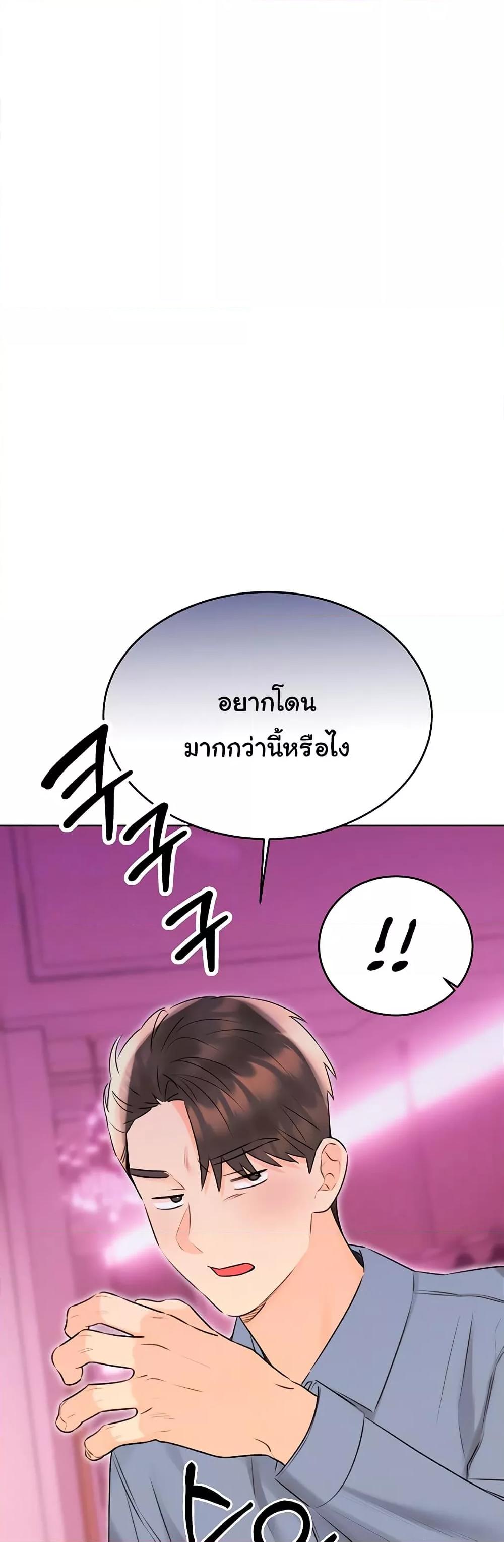 Doujin-Lc- อ่าน โดจิน มังฮวา เกาหลี ญี่ปุ่น จีน แปลไทย Lottery Ticket ตอนที่ 1 2 3 4 5 6 7 8 9 10 11 12 13 14 ฟรี ไม่มีโฆษณา อ่าน โดจิน Manhwa เกาหลี ญี่ปุ่น จีน เรามีครบ คัดมาให้เน้นๆ โดจิน 18+ รับประกันความฟินโดย  Doujin Lc