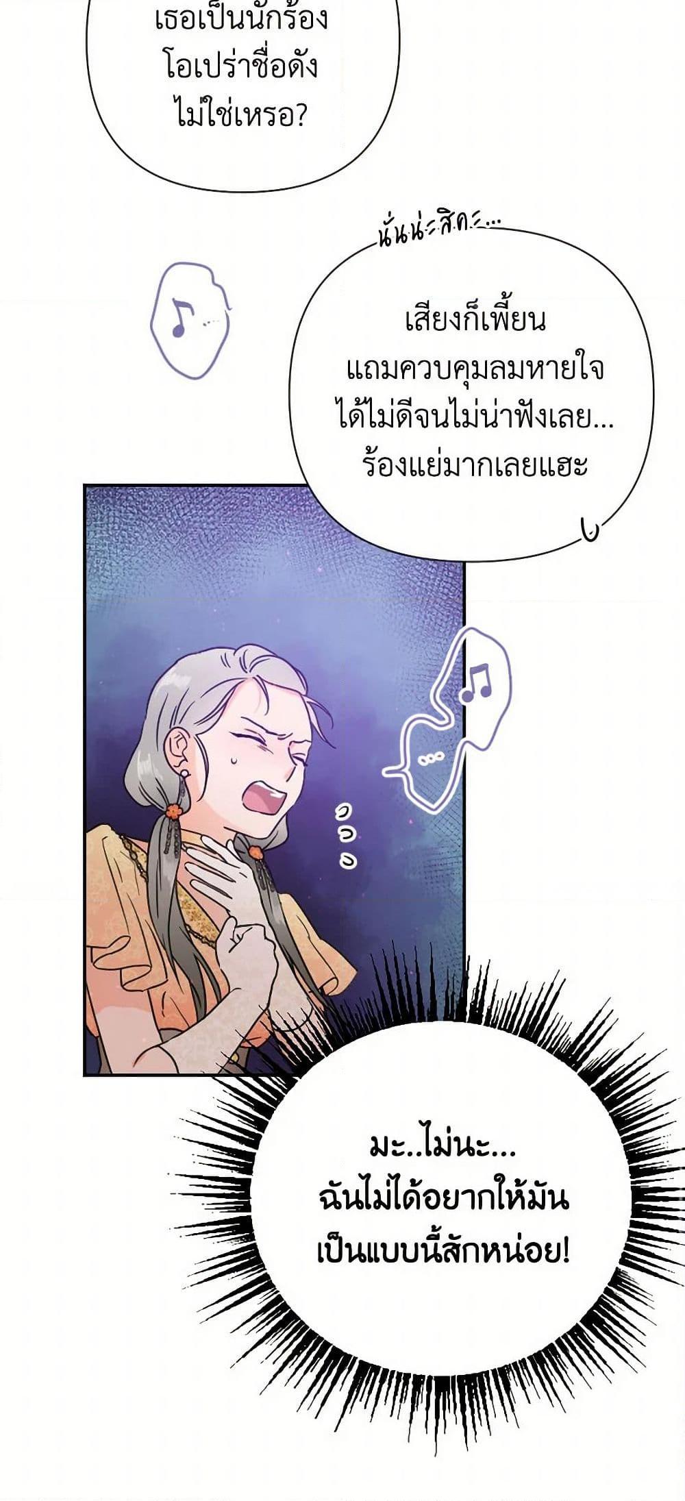 Manga-lc-com อ่านมังงะ อ่านการ์ตูน ออนไลน์ ฟรี Lady Baby ตอนที่ 1 2 3 4 5 6 7 8 9 10 11 12 13 14 ฟรี ไม่มีโฆษณา Manga-lc - อ่าน มังงะ อ่าน การ์ตูน ออนไลน์ อ่านมังงะ ฟรี