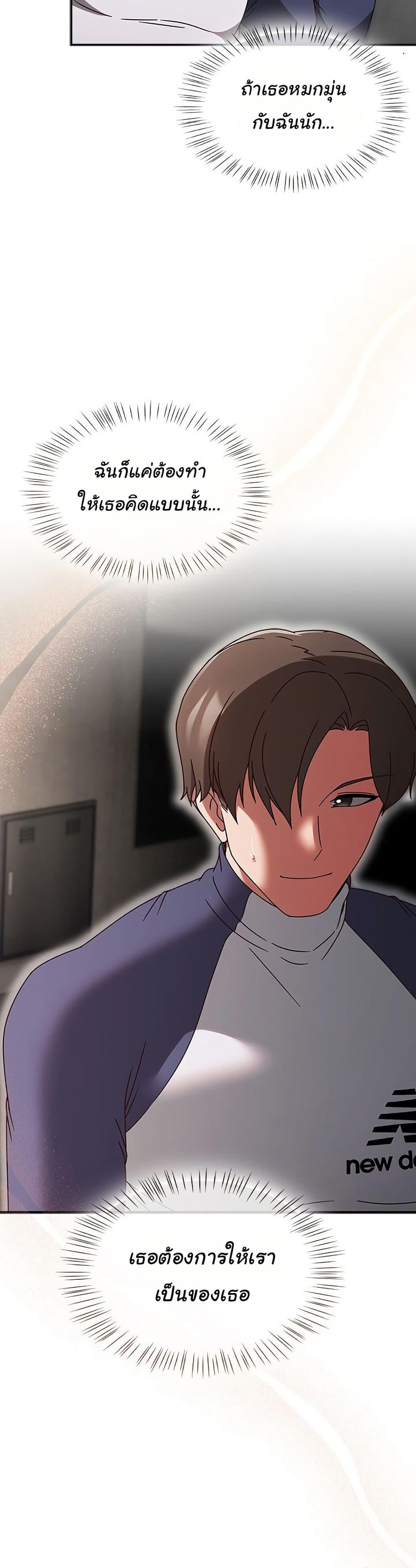 Doujin-Lc- อ่าน โดจิน มังฮวา เกาหลี ญี่ปุ่น จีน แปลไทย Ground and Pound ตอนที่ 1 2 3 4 5 6 7 8 9 10 11 12 13 14 ฟรี ไม่มีโฆษณา อ่าน โดจิน Manhwa เกาหลี ญี่ปุ่น จีน เรามีครบ คัดมาให้เน้นๆ โดจิน 18+ รับประกันความฟินโดย  Doujin Lc