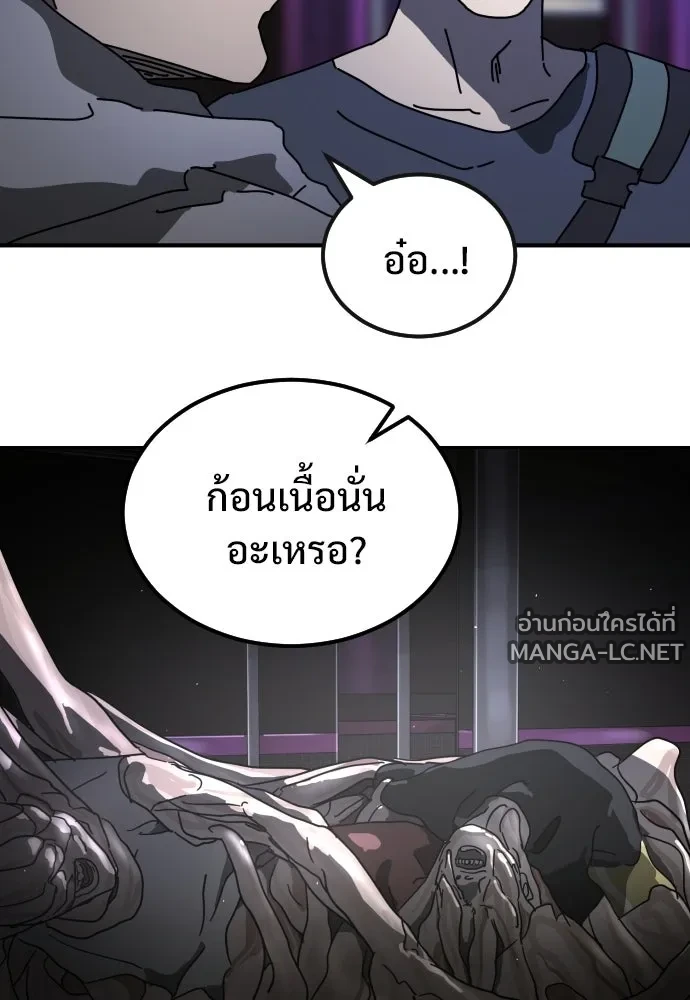 Manga-lc-com อ่านมังงะ อ่านการ์ตูน ออนไลน์ ฟรี วันดีคืนดี โซลก็ ตอนที่ 1 2 3 4 5 6 7 8 9 10 11 12 13 14 ฟรี ไม่มีโฆษณา Manga-lc - อ่าน มังงะ อ่าน การ์ตูน ออนไลน์ อ่านมังงะ ฟรี