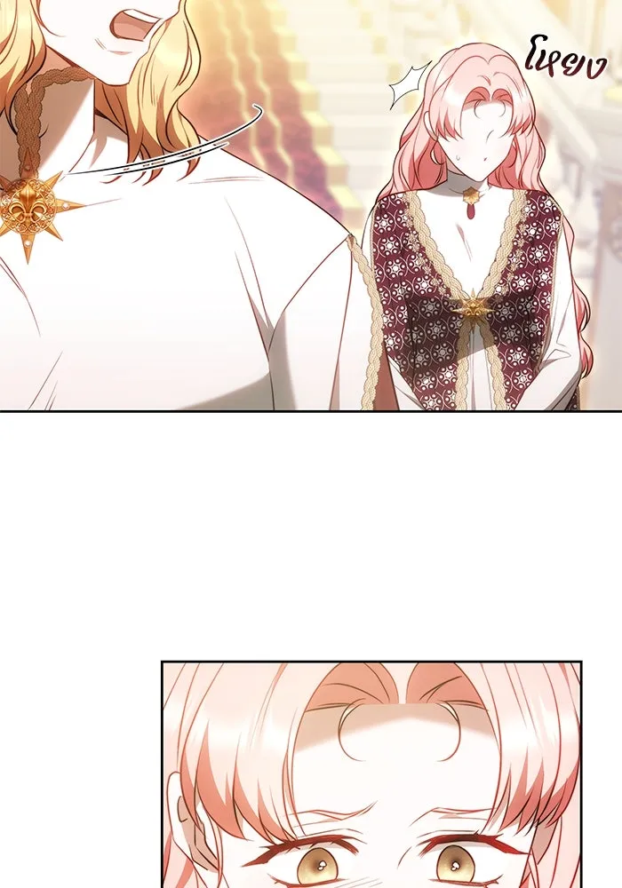 ย้อนเวลาพลิกชะตาทายาท ตอนที่ 65 รูปที่ 71