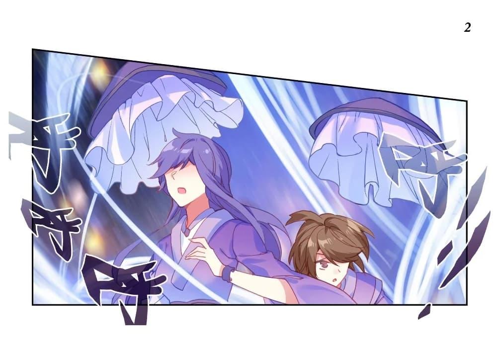 Manga-lc-com อ่านมังงะ อ่านการ์ตูน ออนไลน์ ฟรี Douluo Dalu II ตอนที่ 1 2 3 4 5 6 7 8 9 10 11 12 13 14 ฟรี ไม่มีโฆษณา Manga-lc - อ่าน มังงะ อ่าน การ์ตูน ออนไลน์ อ่านมังงะ ฟรี