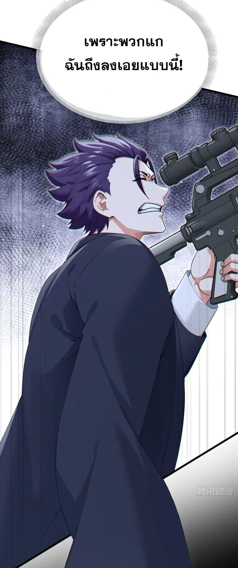 Manga-lc-com อ่านมังงะ อ่านการ์ตูน ออนไลน์ ฟรี The Big Boss Comes Down the Mountain Starting as a Male Secretary ตอนที่ 1 2 3 4 5 6 7 8 9 10 11 12 13 14 ฟรี ไม่มีโฆษณา Manga-lc - อ่าน มังงะ อ่าน การ์ตูน ออนไลน์ อ่านมังงะ ฟรี