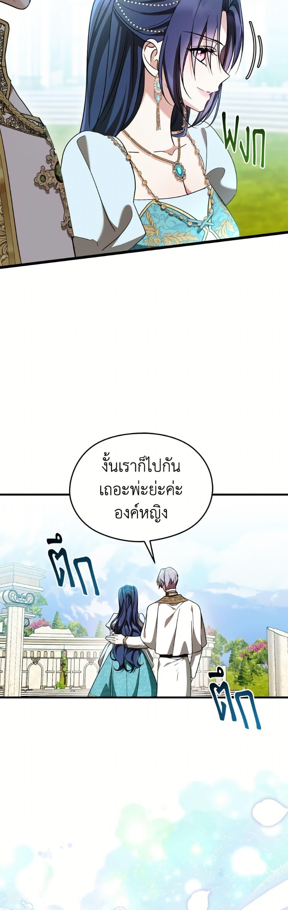 Manga-lc-com อ่านมังงะ อ่านการ์ตูน ออนไลน์ ฟรี I Don’t Want to Work! ตอนที่ 1 2 3 4 5 6 7 8 9 10 11 12 13 14 ฟรี ไม่มีโฆษณา Manga-lc - อ่าน มังงะ อ่าน การ์ตูน ออนไลน์ อ่านมังงะ ฟรี
