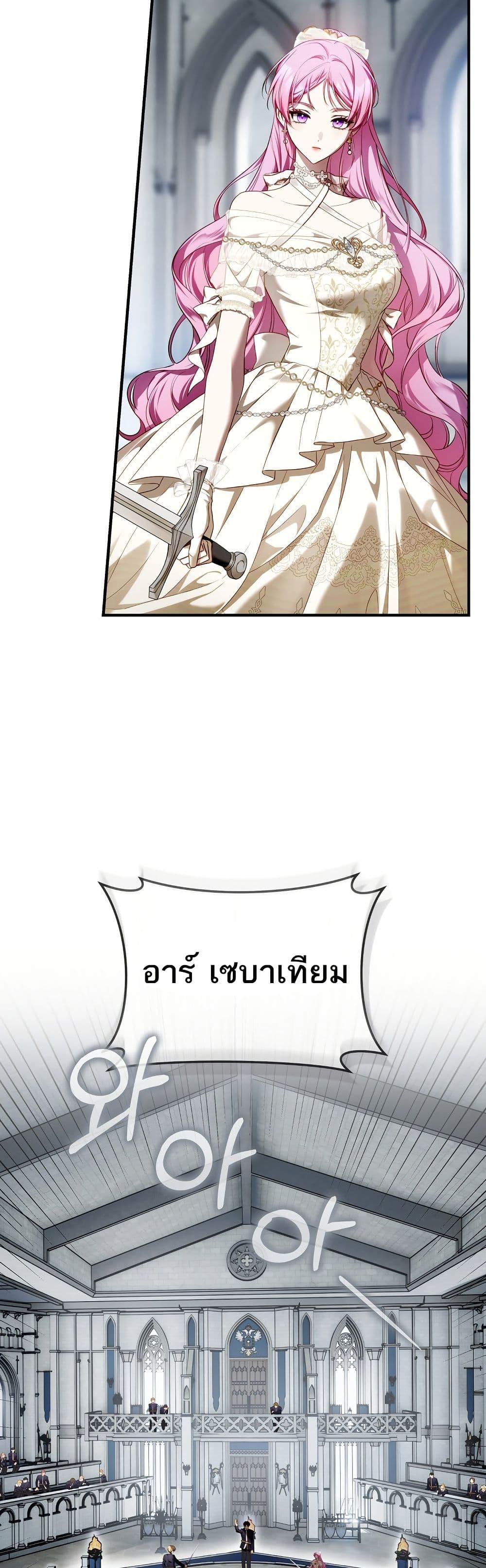Manga-lc-com อ่านมังงะ อ่านการ์ตูน ออนไลน์ ฟรี The Flower With a Sword ตอนที่ 1 2 3 4 5 6 7 8 9 10 11 12 13 14 ฟรี ไม่มีโฆษณา Manga-lc - อ่าน มังงะ อ่าน การ์ตูน ออนไลน์ อ่านมังงะ ฟรี
