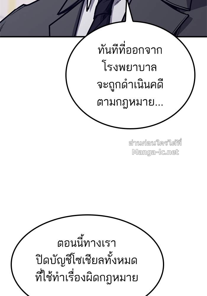 Doujin-Lc- อ่าน โดจิน มังฮวา เกาหลี ญี่ปุ่น จีน แปลไทย HECTOPASCAL ตอนที่ 1 2 3 4 5 6 7 8 9 10 11 12 13 14 ฟรี ไม่มีโฆษณา อ่าน โดจิน Manhwa เกาหลี ญี่ปุ่น จีน เรามีครบ คัดมาให้เน้นๆ โดจิน 18+ รับประกันความฟินโดย Doujin Lc