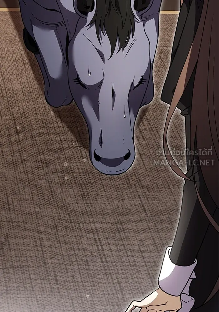 อัศวินดำล่าท้าเวลา ตอนที่ 9 รูปที่ 147