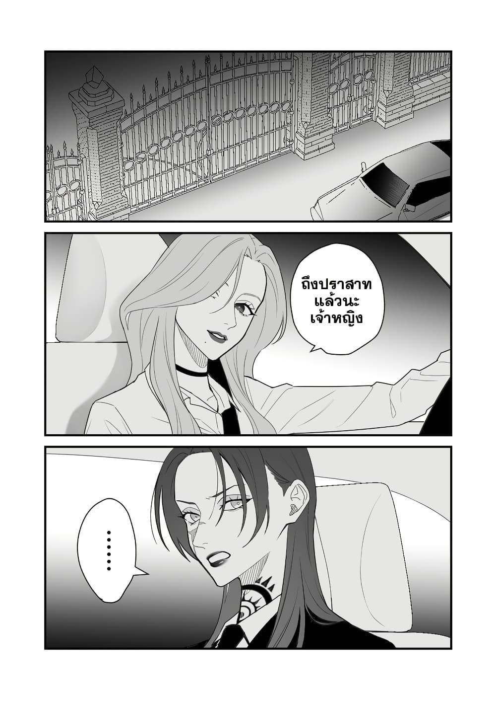 Manga-lc-com อ่านมังงะ อ่านการ์ตูน ออนไลน์ ฟรี Abuname na Oneesan-doushi no Yuri ตอนที่ 1 2 3 4 5 6 7 8 9 10 11 12 13 14 ฟรี ไม่มีโฆษณา Manga-lc - อ่าน มังงะ อ่าน การ์ตูน ออนไลน์ อ่านมังงะ ฟรี