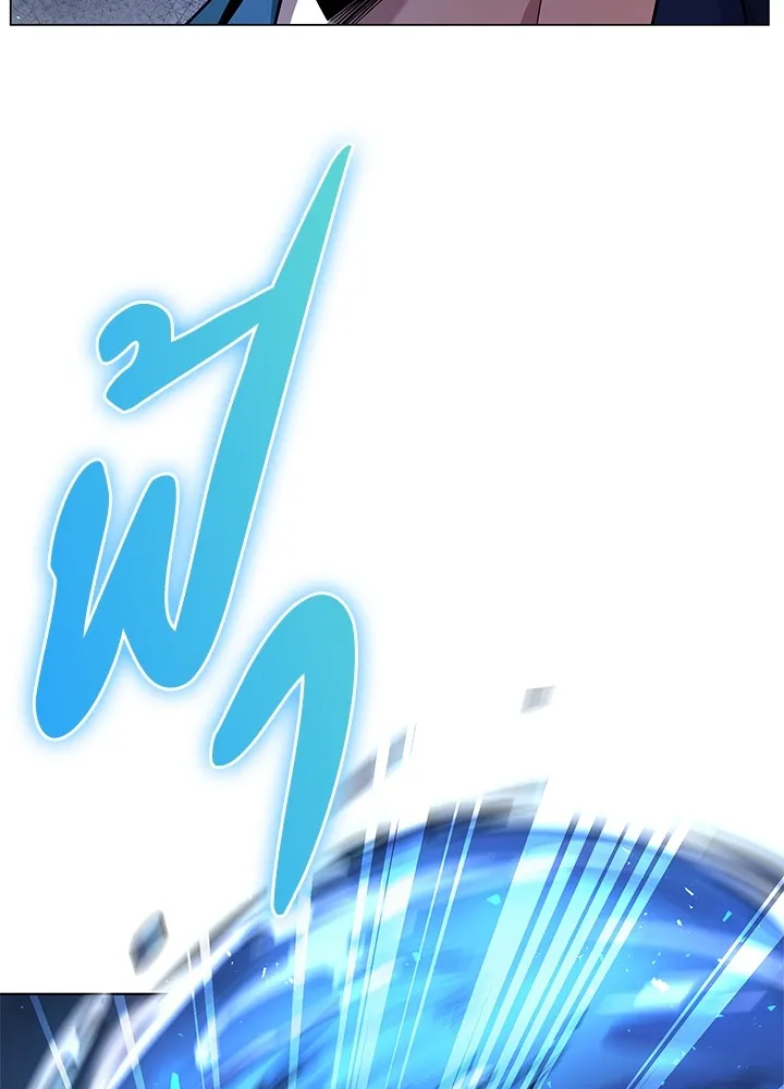 คืนแห่งโทแกบี ตอนที่ 17 รูปที่ 71