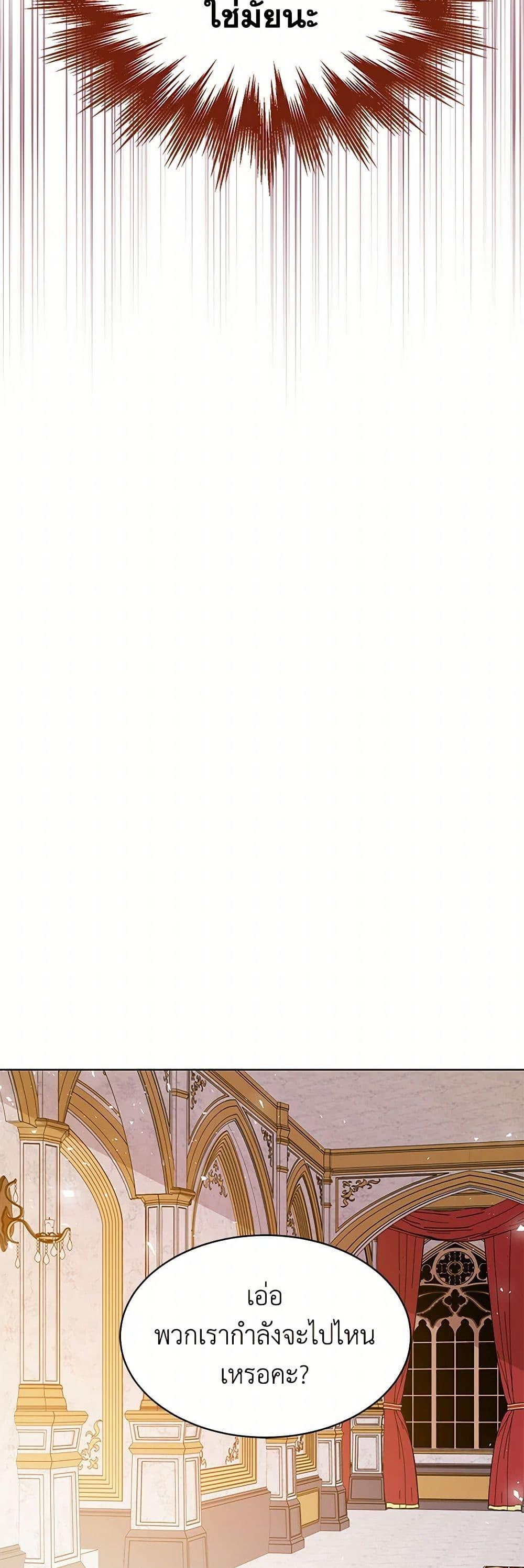 Manga-lc-com อ่านมังงะ อ่านการ์ตูน ออนไลน์ ฟรี The Detective Of Muiella ตอนที่ 1 2 3 4 5 6 7 8 9 10 11 12 13 14 ฟรี ไม่มีโฆษณา Manga-lc - อ่าน มังงะ อ่าน การ์ตูน ออนไลน์ อ่านมังงะ ฟรี