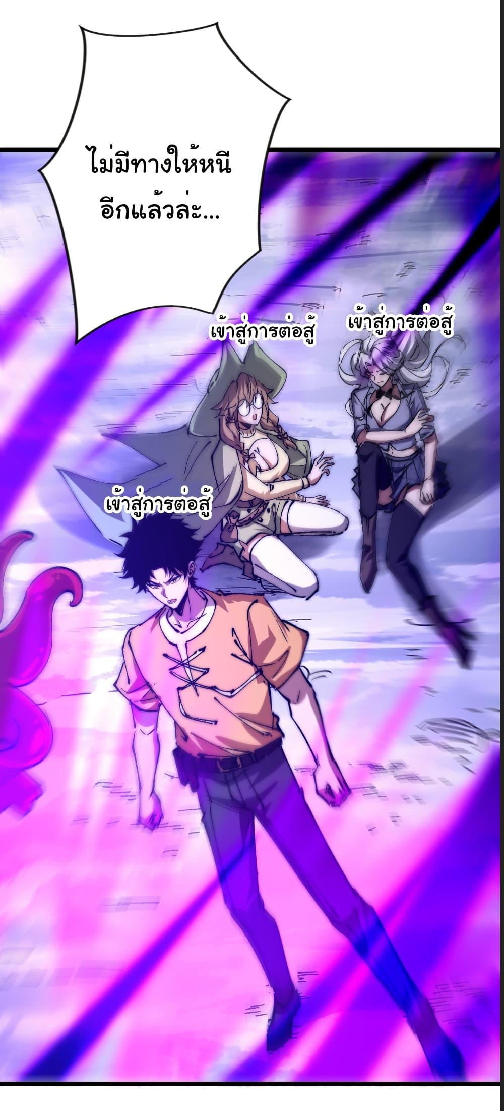 Manga-lc-com อ่านมังงะ อ่านการ์ตูน ออนไลน์ ฟรี Summon the devil, I am the abyss ตอนที่ 1 2 3 4 5 6 7 8 9 10 11 12 13 14 ฟรี ไม่มีโฆษณา Manga-lc - อ่าน มังงะ อ่าน การ์ตูน ออนไลน์ อ่านมังงะ ฟรี