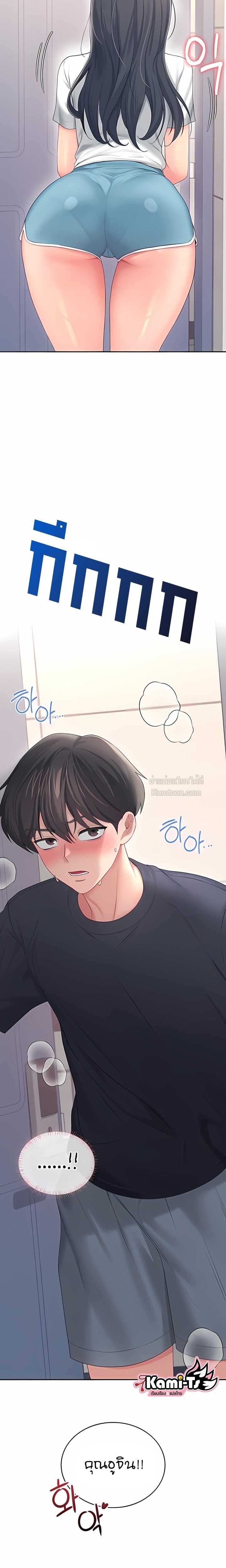 Doujin-Lc- อ่าน โดจิน มังฮวา เกาหลี ญี่ปุ่น จีน แปลไทย Wireless Onahole ตอนที่ 1 2 3 4 5 6 7 8 9 10 11 12 13 14 ฟรี ไม่มีโฆษณา อ่าน โดจิน Manhwa เกาหลี ญี่ปุ่น จีน เรามีครบ คัดมาให้เน้นๆ โดจิน 18+ รับประกันความฟินโดย  Doujin Lc