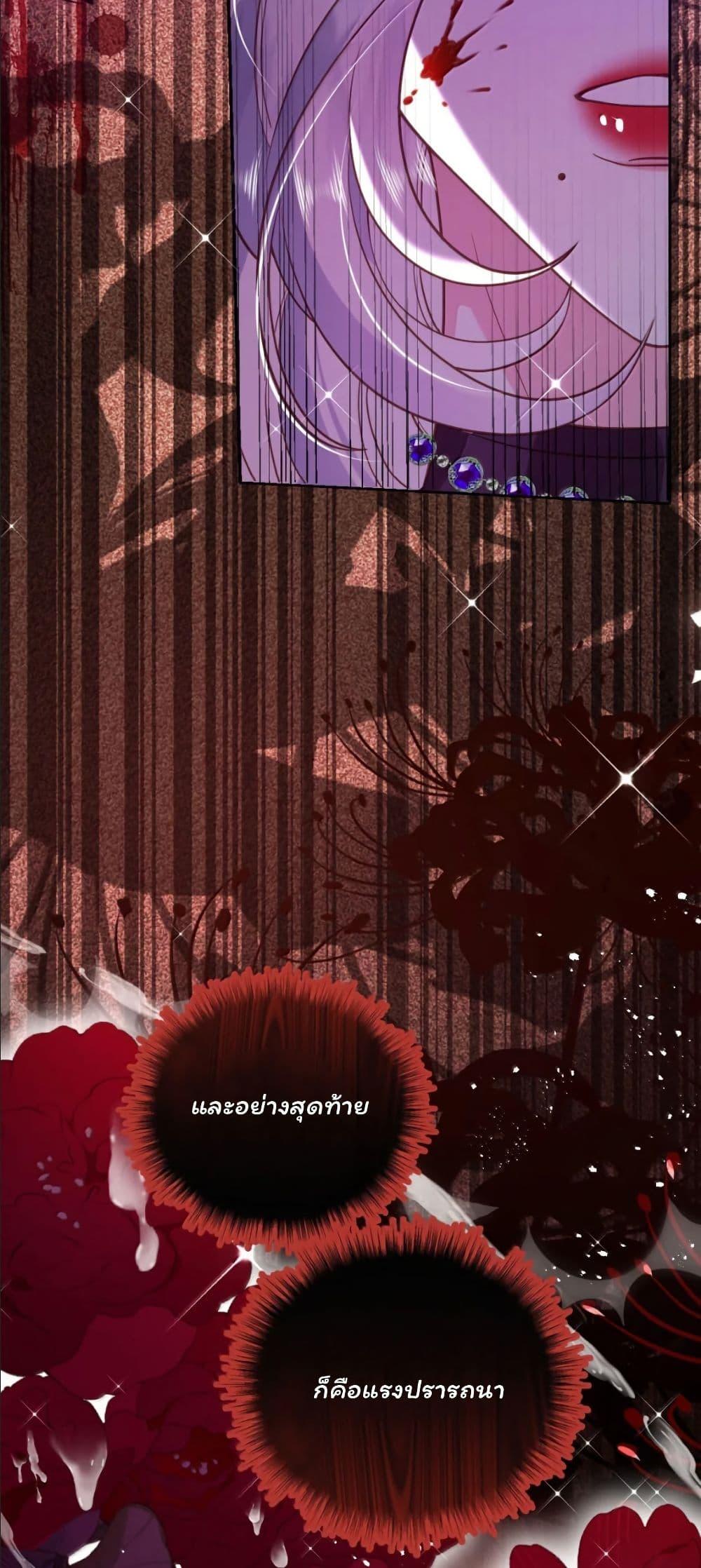 Manga-lc-com อ่านมังงะ อ่านการ์ตูน ออนไลน์ ฟรี My Only Wish as a Demon Maid Is to Be Hurt by My Lady ตอนที่ 1 2 3 4 5 6 7 8 9 10 11 12 13 14 ฟรี ไม่มีโฆษณา Manga-lc - อ่าน มังงะ อ่าน การ์ตูน ออนไลน์ อ่านมังงะ ฟรี