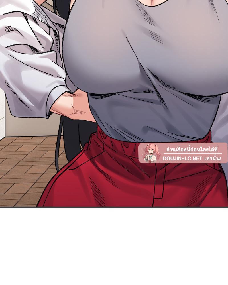Doujin-Lc- อ่าน โดจิน มังฮวา เกาหลี ญี่ปุ่น จีน แปลไทย A Delicate Relations ตอนที่ 1 2 3 4 5 6 7 8 9 10 11 12 13 14 ฟรี ไม่มีโฆษณา อ่าน โดจิน Manhwa เกาหลี ญี่ปุ่น จีน เรามีครบ คัดมาให้เน้นๆ โดจิน 18+ รับประกันความฟินโดย  Doujin Lc